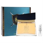 Swiss Arabian Ghazi Oud - Eau de Parfum - Muestra de Perfume - 2 ml