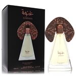 Niche Emarati Ghinwa by Lattafa - Eau De Parfum Spray (Unisex) 100 ml - para mujeres