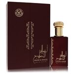 Ard Al Zaafaran Ahlam Al Khaleej by Al Zaafaran - Eau De Parfum Spray (Unisex) 80 ml - para hombres