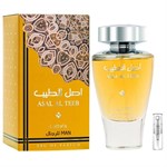 Lattafa Asal Al Teeb - Eau De Parfum - Muestra de Perfume - 2 ML